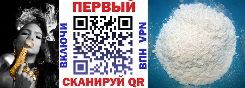 MEGA как войти  Снежинск  Amphetamine Розовый 