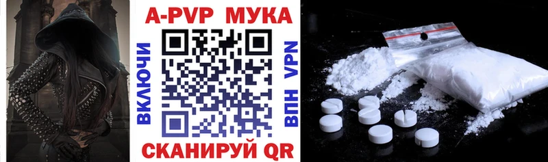 где купить наркотик  Снежинск  Alfa_PVP крисы CK 