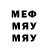 Метадон мёд ELVAN GAMING