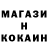 Меф VHQ Maria Milchman