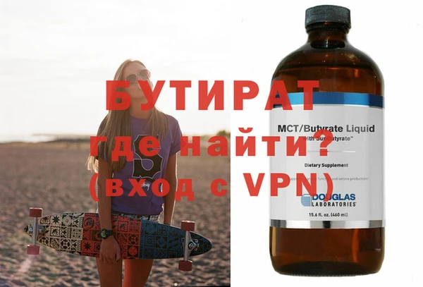 эйфоретик Алзамай