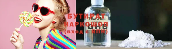 эйфоретик Алзамай