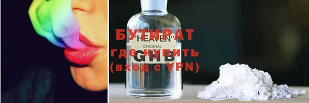 эйфоретик Алзамай