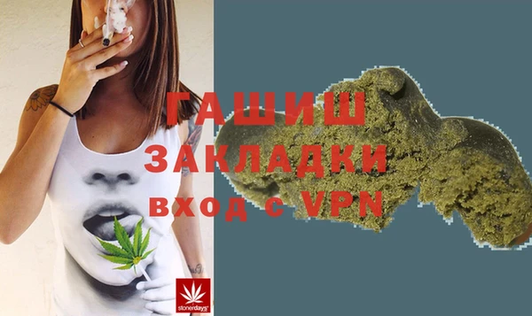 стаф Алексеевка