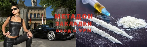 эйфоретик Алзамай