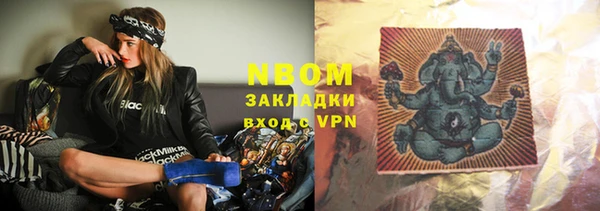 ALPHA-PVP Алексин